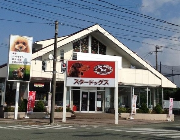 熊本店