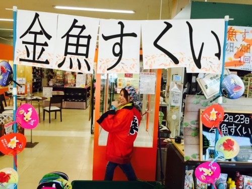 写真 2015-08-23 13 41 08