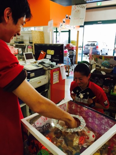 写真 2015-10-21 15 16 16