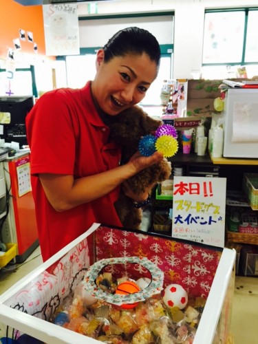 写真 2015-10-21 15 14 37