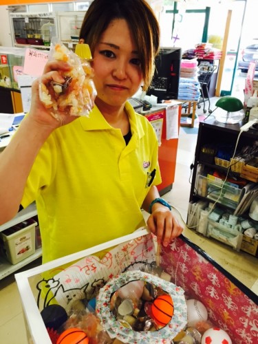 写真 2015-10-21 15 13 36