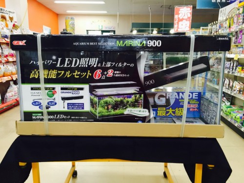 ファイル 2015-10-14 18 15 27