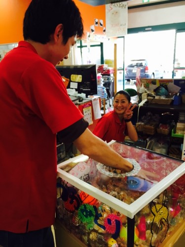 写真 2015-10-21 15 15 53