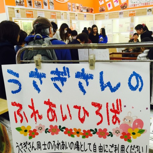 ファイル 2016-03-27 19 00 08