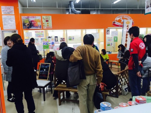 ファイル 2016-03-13 18 19 08