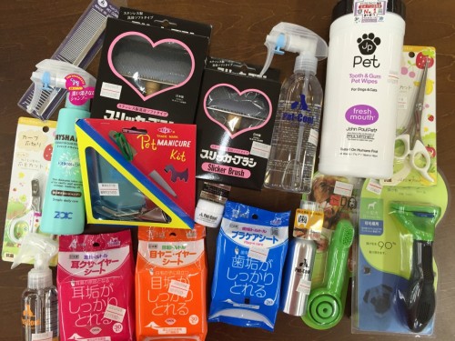 ファイル 2016-06-21 11 40 27