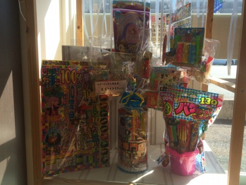 写真 2016-07-15 15 48 15