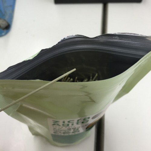 写真 2016-09-01 12 10 14