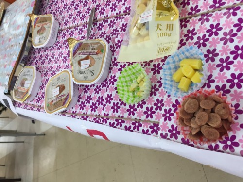 ファイル 2016-12-24 17 22 04