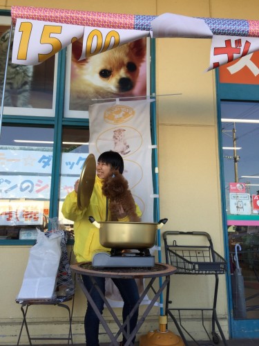 ファイル 2017-01-11 19 36 15