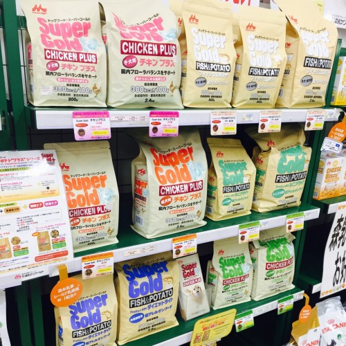 写真 2017-01-01 19 07 28