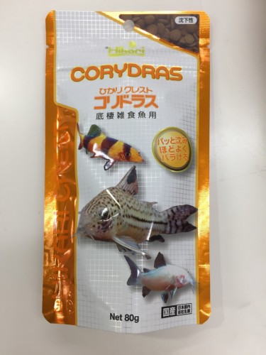 写真 2017-03-29 13 12 49