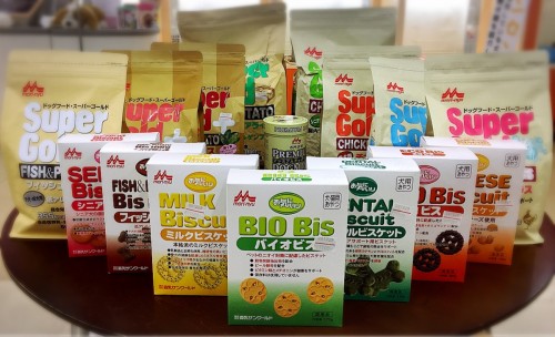 写真 2017-04-24 18 44 25