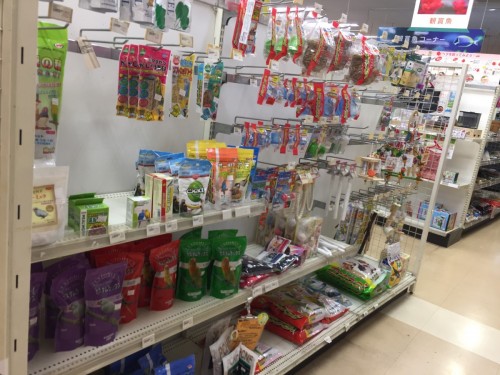 ファイル 2017-05-29 20 26 34