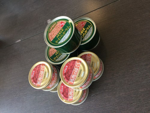 写真 2017-05-24 12 03 47