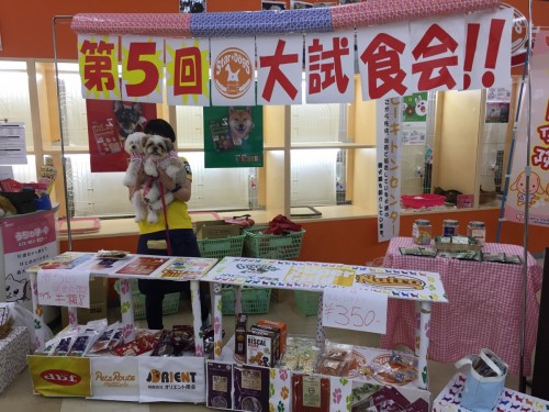 ファイル 2017-06-19 17 26 06