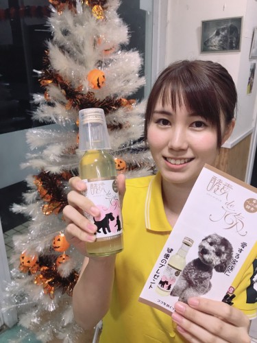 写真 2017-10-16 21 53 16