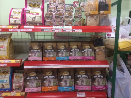 写真 2017-11-17 15 22 51