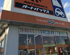新鳥栖店