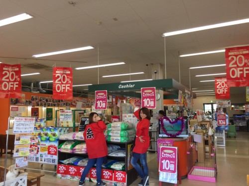 ファイル 2017-11-11 10 07 16