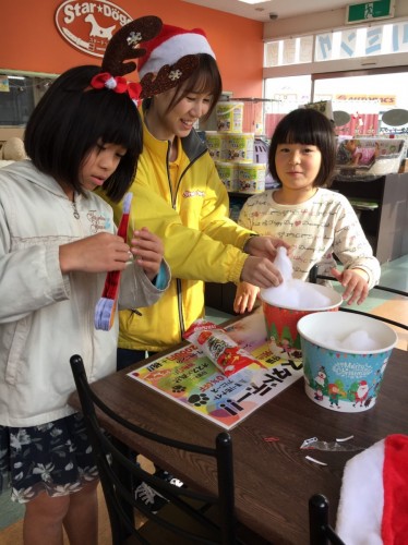 写真 2017-12-17 14 40 21