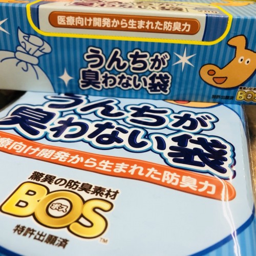 写真 2018-02-08 19 17 25