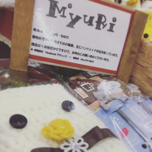 写真 2018-02-24 11 35 32