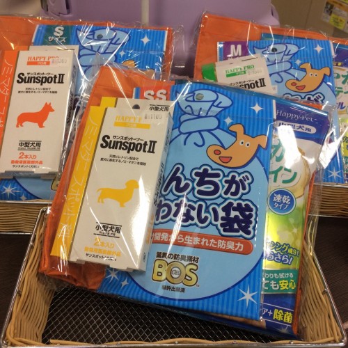 写真 2018-04-04 16 54 08