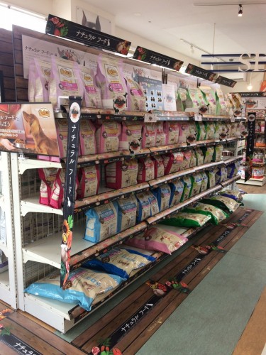 写真 2018-10-16 13 30 02