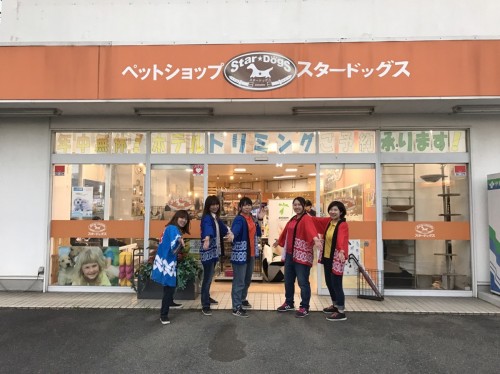 写真 2018-11-12 8 25 26