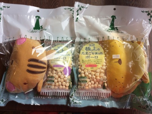 写真 2018-12-30 11 30 31