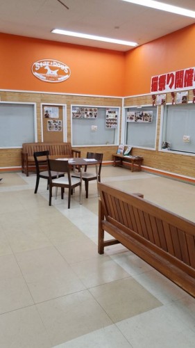 写真 2019-07-15 18 11 42