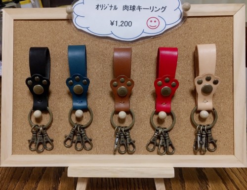 写真 2019-12-08 14 07 31