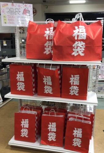 写真 2019-12-29 17 47 20