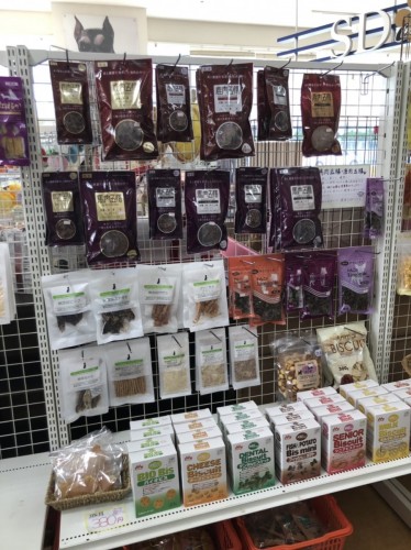 写真 2020-02-06 12 30 44