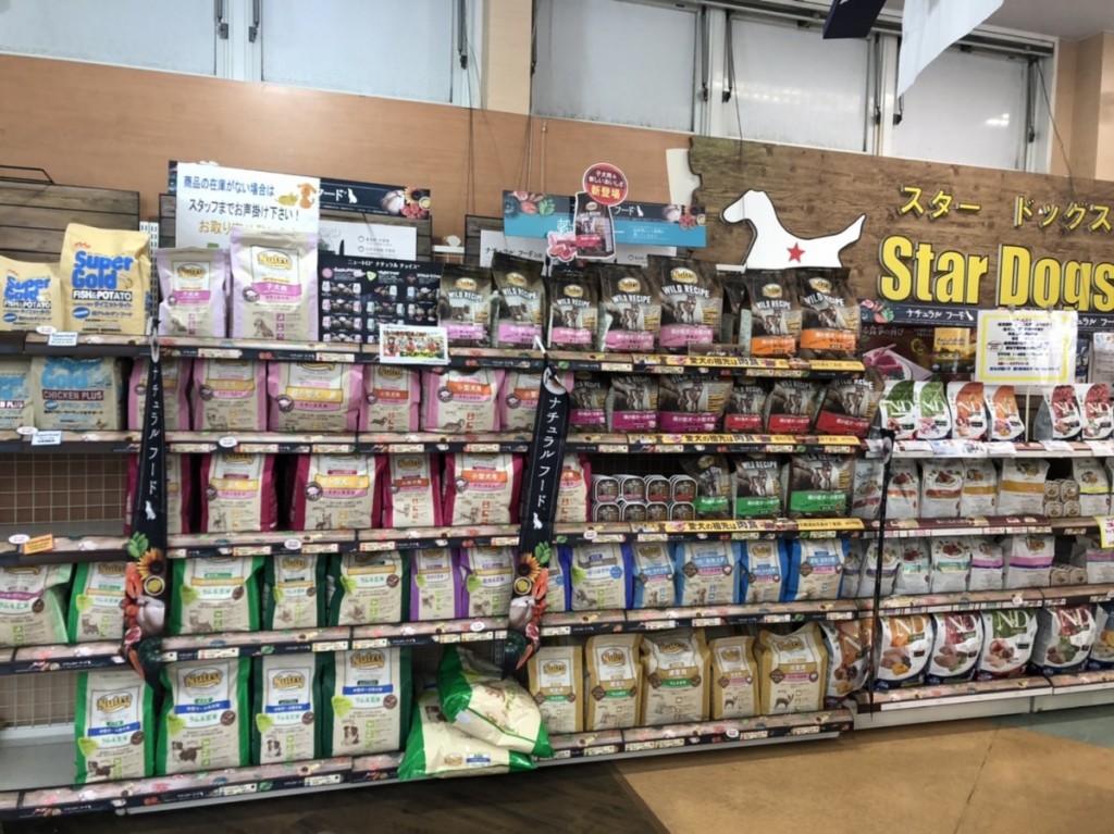 写真 2020-04-01 13 54 57