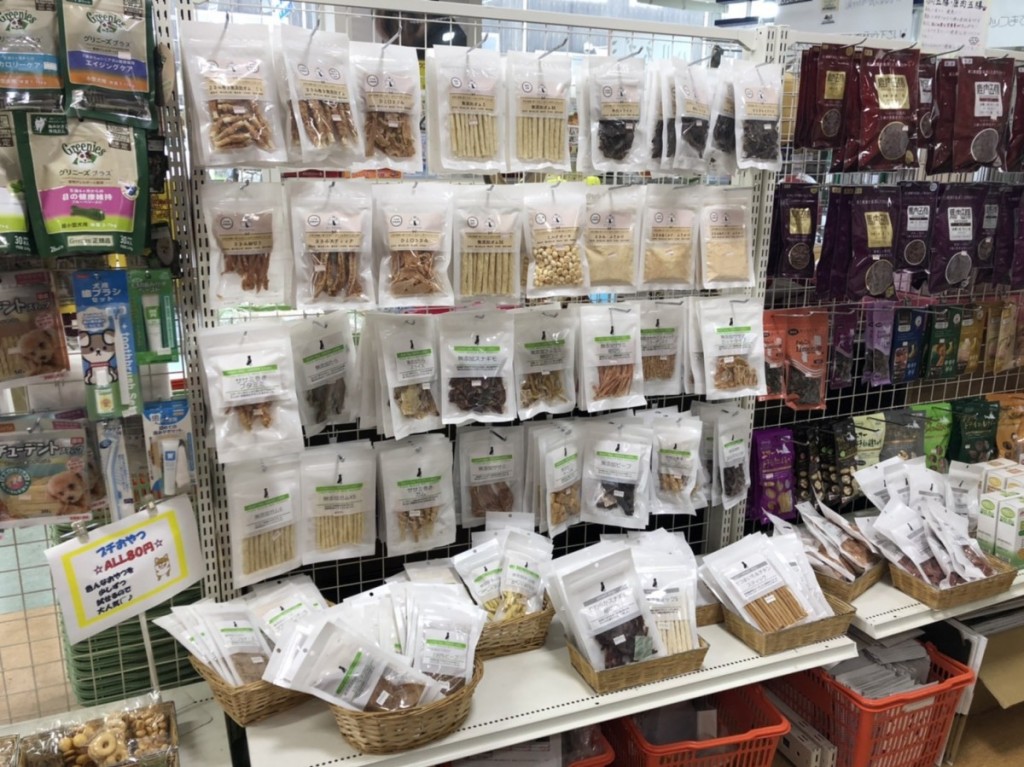 写真 2020-04-01 13 55 01