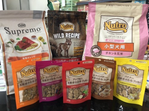 写真 2020-06-13 14 32 11