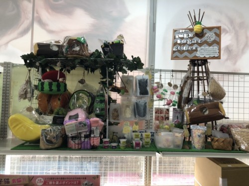 写真 2021-06-24 17 46 21