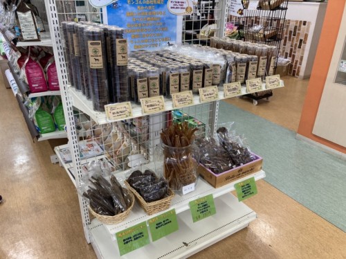 写真 2021-09-06 17 54 49