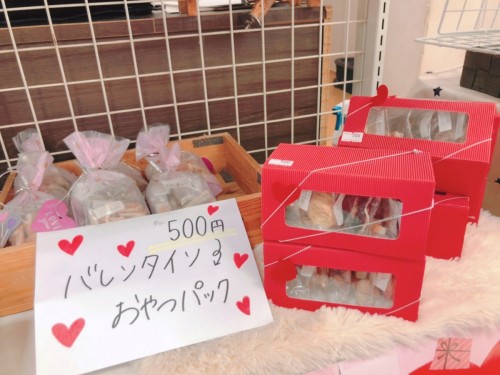 写真 2022-02-07 12 48 35