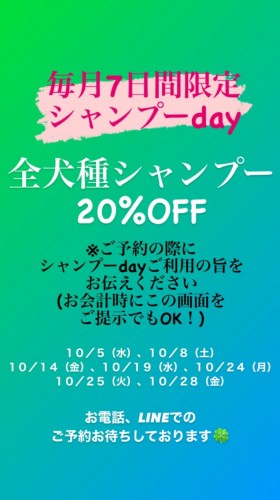 B4E5FD22-E9E9-4141-BD13-EEBCC109208F