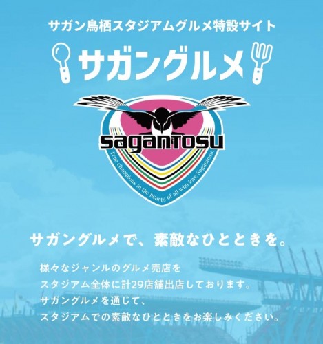 写真 2023-02-17 13 15 55 (1)