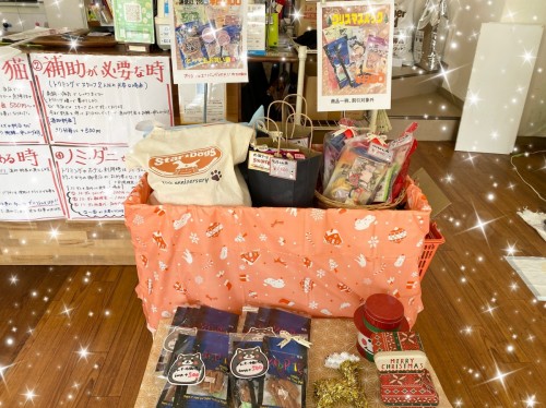 3AC8096E-FD84-4848-8586-6DD0FAFBE755